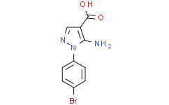 5-氨基-1-(4-溴代苯基)-1H-吡唑-4-羧酸