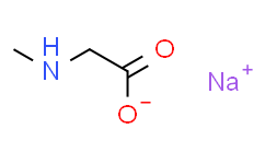 肌氨酸钠/N-甲基氨基乙酸钠/N-甲基甘氨酸单钠盐/N-甲基甘氨酸钠/sodium Sarcosine