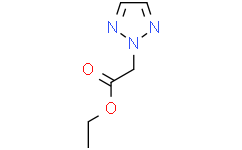 2-(2H-1,2,3-三唑-2-基)乙酸乙酯