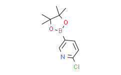 6-氯-吡啶-3-硼酸嚬哪醇酯
