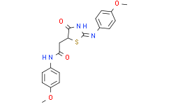 WAY-325138