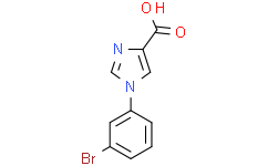 1-(3-溴苯基)-1H-咪唑-4-羧酸