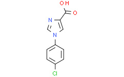 1-(4-氯苯基)-1H-咪唑-4-羧酸