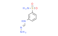 N-(3-氨磺酰苯基)胍
