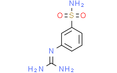 N-(3-氨磺酰苯基)胍