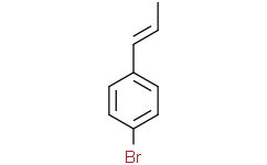 1-溴-4-(丙-1-烯-1-基)苯