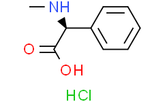 (S)-2-(甲基氨基)-2-苯基乙酸盐酸盐