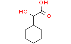 2-环己基-2-羟基乙酸