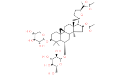 16,25-二乙酰基環黃芪苷F