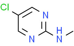 5-氯-N-甲基嘧啶-2-胺