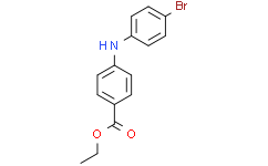 4-((4-溴苯基)氨基)苯甲酸乙酯