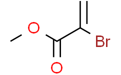α-溴丙烯酸甲酯