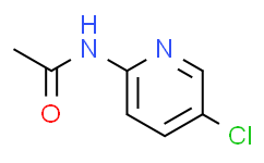 N-(5-氯吡啶-2-基)乙酰胺