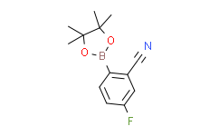 2-氰基-4-氟苯硼酸频哪醇酯