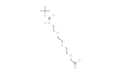 5,8,11-三氧杂-2-氮杂十三烷二酸-1-叔丁酯