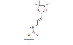 (E)-(3-(4,4,5,5-四甲基-1,3,2-二氧硼杂环戊烷-2-基)烯丙基)氨基甲酸叔丁酯