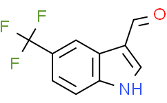 5-(三氟甲基)-1H-吲哚-3-甲醛