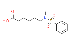 6-(N-甲基苯基磺酰胺)己酸