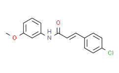 3-(4-氯苯基)-N-(3-甲氧基苯基)-2-丙烯酰胺