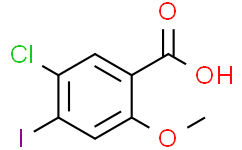 5-氯-4-碘-2-甲氧基苯甲酸