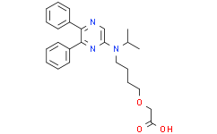 3-氧代-12-烯-28-烏蘇酸