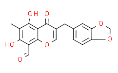 麦冬高黄酮C