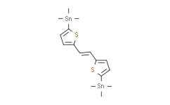 反-1,2-二[5-(三甲基锡基)噻吩-2-基]乙烯