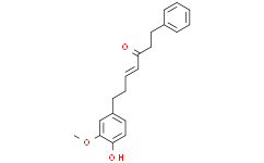 4-庚烯-3-酮，7-（4-羟基-3-甲氧基苯基）-1-苯基-（4E）-