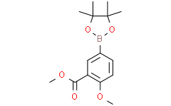 2-甲氧基-5-(4,4,5,5-四甲基-1,3,2-二氧硼杂环戊烷-2-基)苯甲酸甲酯