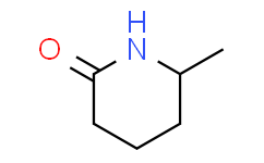 6-甲基-2-哌啶酮