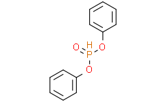 亞磷酸二苯酯