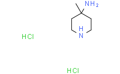 4-甲基哌啶-4-胺二盐酸盐