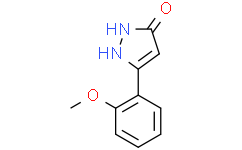 5-(2-甲氧基苯基)-1H-吡唑-3(2H)-酮