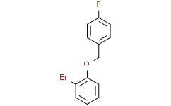 1-溴-2-((4-氟苄基)氧基)苯