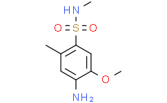 4-氨基-5-甲氧基-2-甲基苯磺酰-N-甲胺