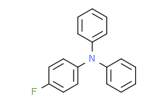 4-氟-N，N-二苯基苯胺