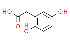 高龍膽酸標(biāo)準(zhǔn)品