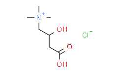 DL-肉碱盐酸盐/混旋肉碱盐酸盐/肉毒碱盐酸盐/DL-盐酸肉碱/(±)-Carnitine hydrochloride