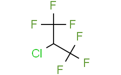 2-氯-1,1,1,3,3,3-六氟丙烷