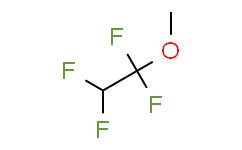 1,1,2,2-四氟乙基甲醚