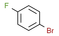 甲醇中4-溴氟苯