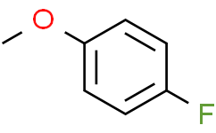 4-氟苯甲醚