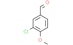 3-氯对茴香醛