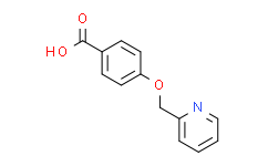 4-(吡啶-2-基甲氧基)苯甲酸