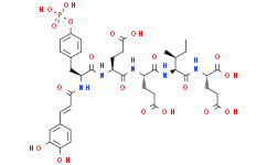 Autocamtide-2-related inhibitory peptide, myristoylated TFA