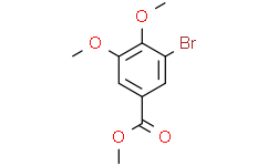 3-溴-4,5-二甲氧基苯甲酸甲酯