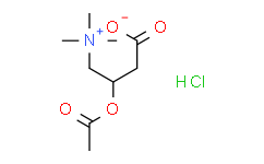 O-乙酰基-L-肉碱盐酸盐