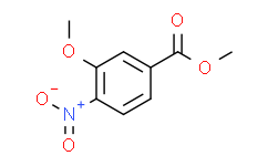 3-甲氧基-4-硝基苯甲酸甲酯