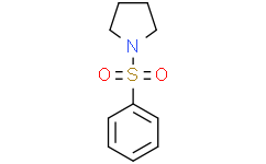 1-(苯磺酰基)吡咯烷