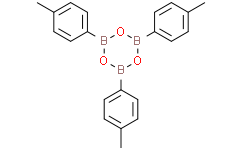 2,4,6-三对甲苯基-1,3,5,2,4,6-三氧杂三硼杂环己烷
